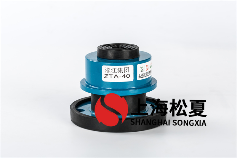 卡式風(fēng)機(jī)盤(pán)管減震器解決辦法