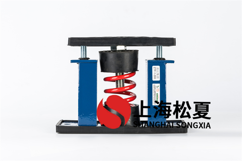 空調(diào)使用阻尼減震器的實際效果是什么？