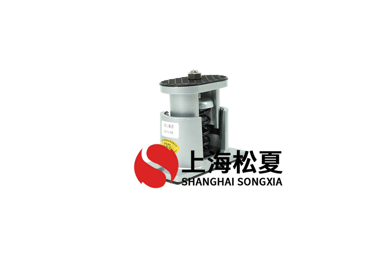 變壓器用彈簧減震器的主要特點是什么？