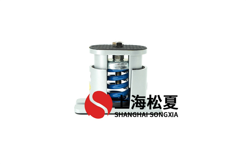 空調(diào)設備常用的減振墊和減振器有什么區(qū)別？